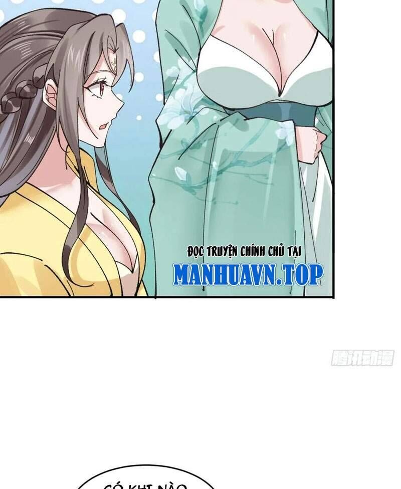 Công Tử Biệt Tú! [Chap 56-205]