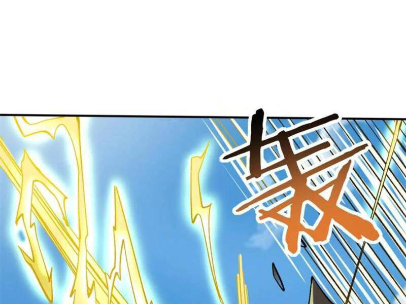 Công Tử Biệt Tú! [Chap 56-205]