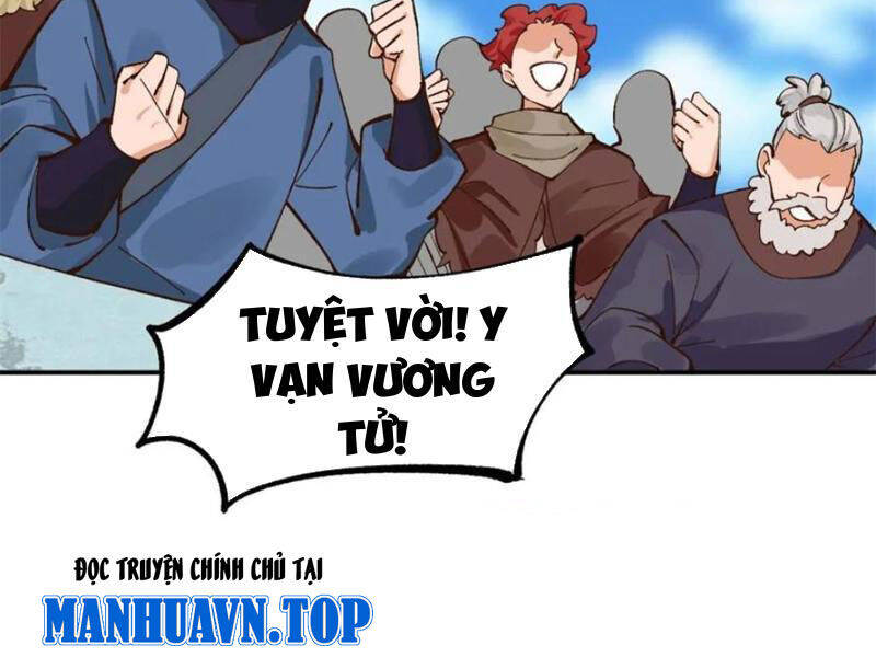 Công Tử Biệt Tú! [Chap 56-205]