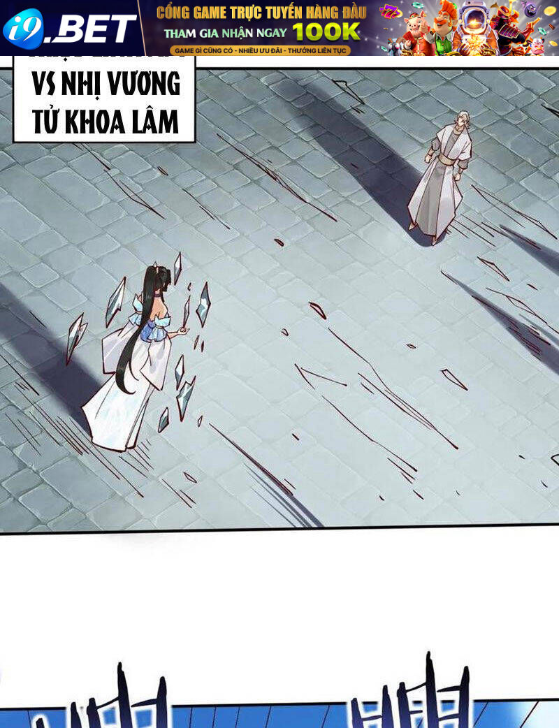 Công Tử Biệt Tú! [Chap 56-205]