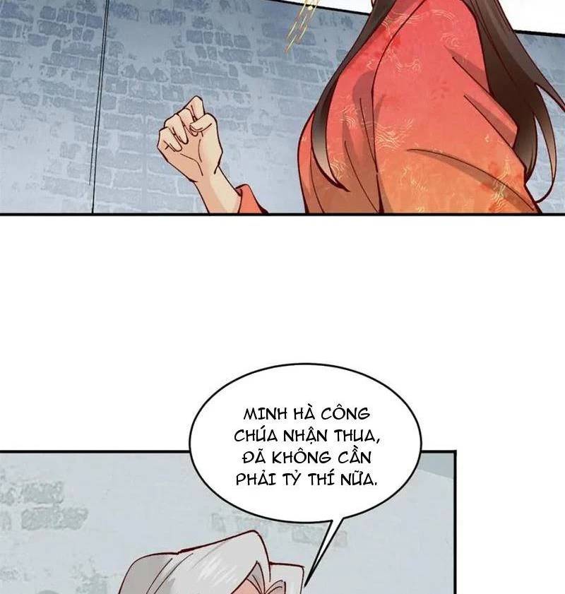 Công Tử Biệt Tú! [Chap 56-205]
