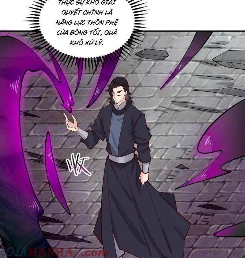 Công Tử Biệt Tú! [Chap 56-205]