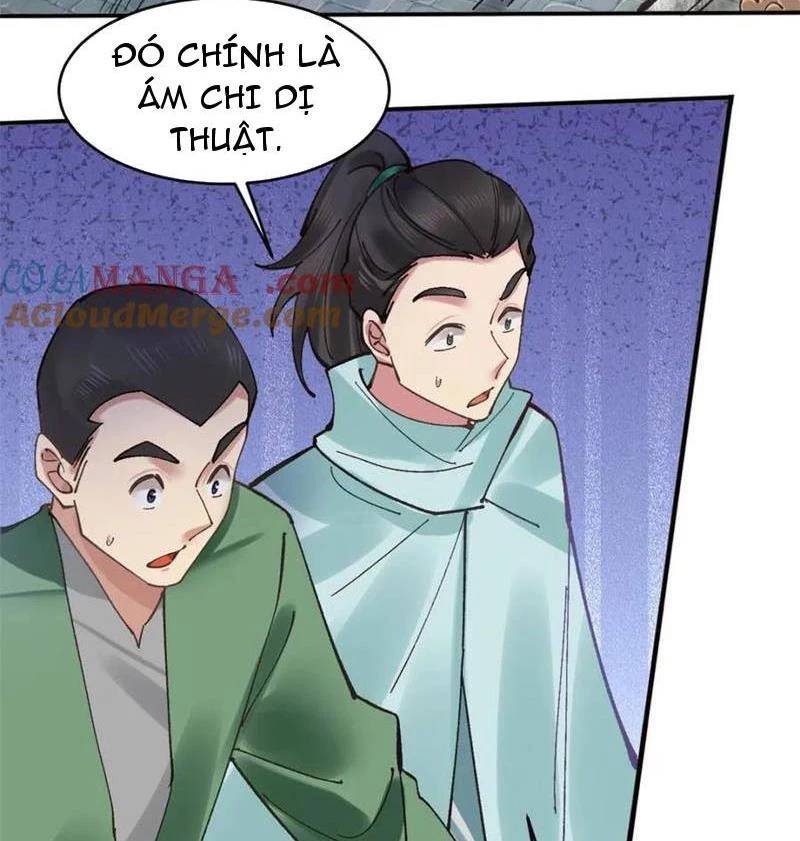 Công Tử Biệt Tú! [Chap 56-205]