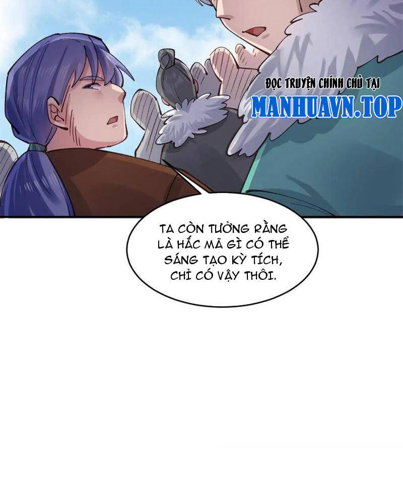 Công Tử Biệt Tú! [Chap 56-205]