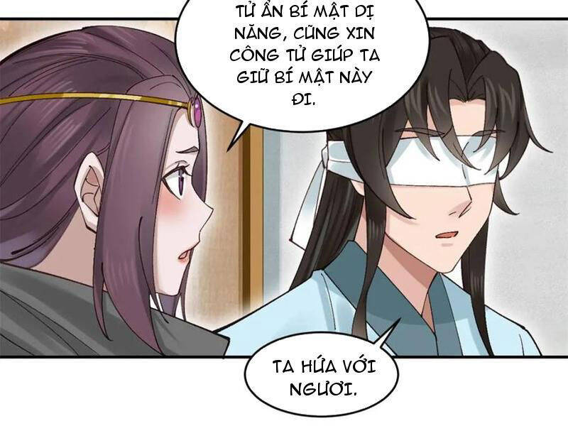 Công Tử Biệt Tú! [Chap 56-205]