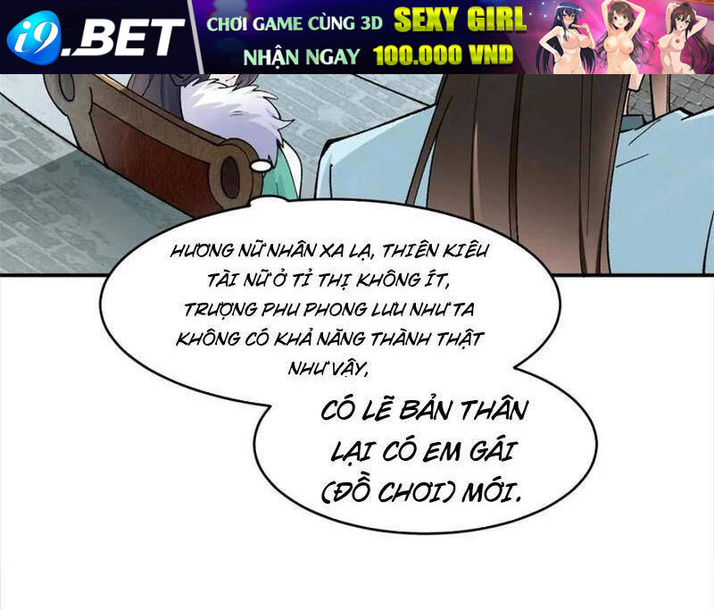 Công Tử Biệt Tú! [Chap 56-205]