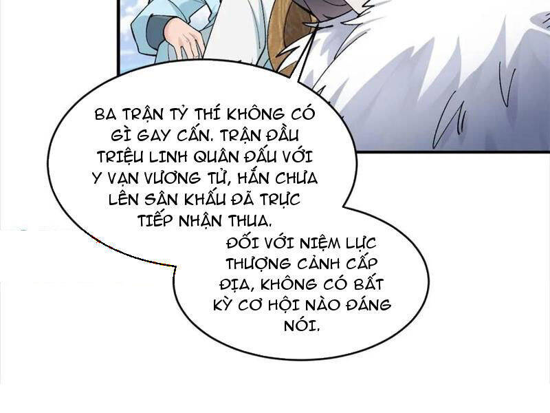 Công Tử Biệt Tú! [Chap 56-205]
