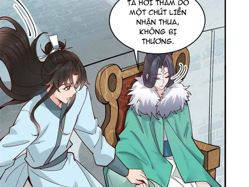 Công Tử Biệt Tú! [Chap 56-205]