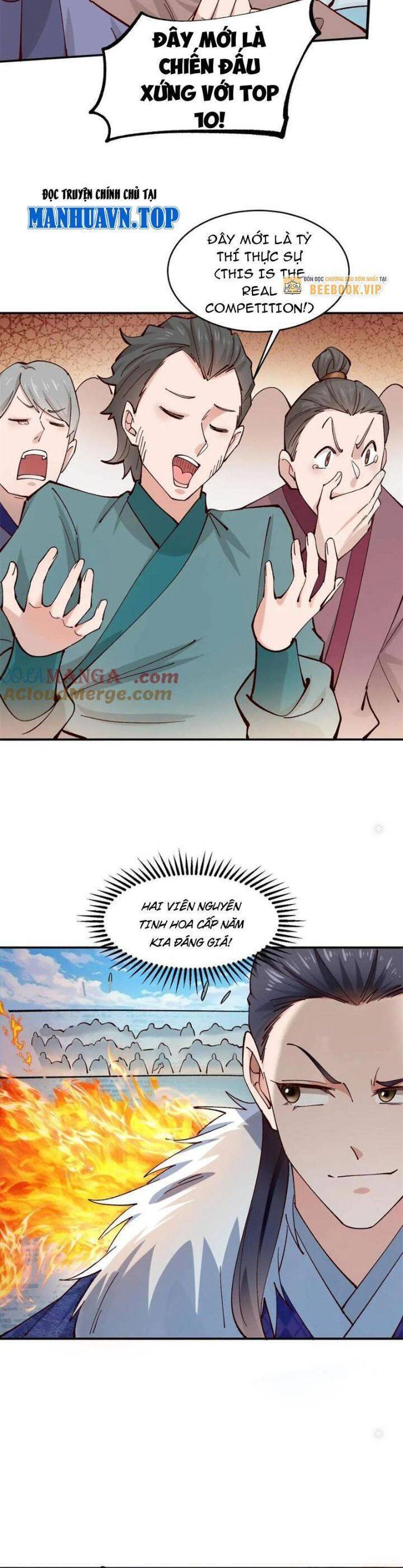 Công Tử Biệt Tú! [Chap 56-205]