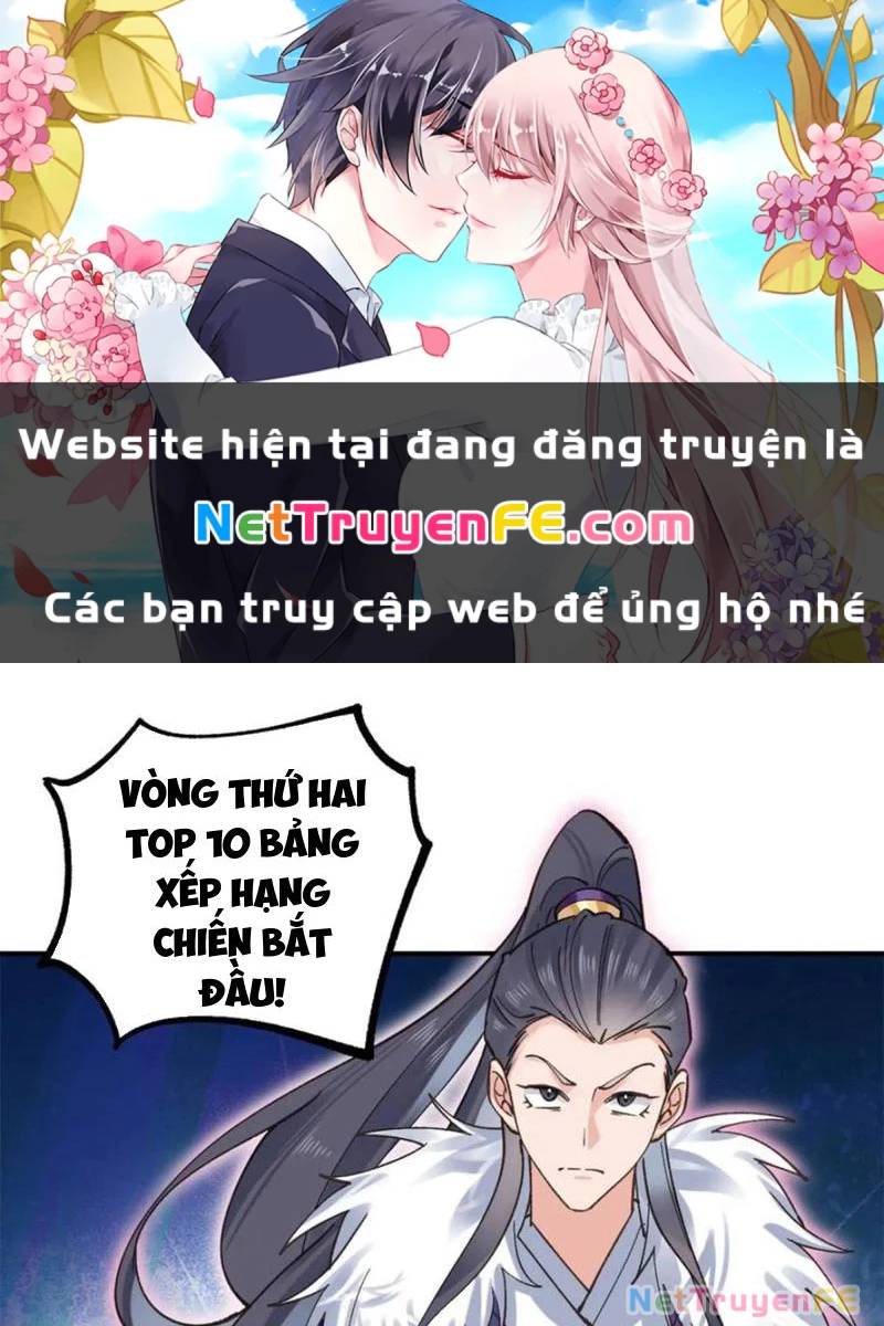 Công Tử Biệt Tú! [Chap 56-205]