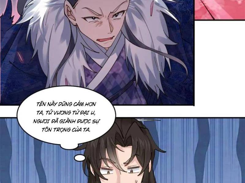 Công Tử Biệt Tú! [Chap 56-205]
