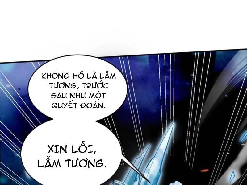 Công Tử Biệt Tú! [Chap 56-205]