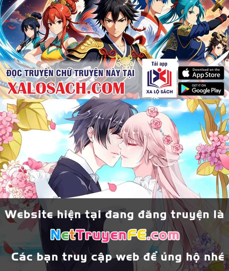 Công Tử Biệt Tú! [Chap 56-205]