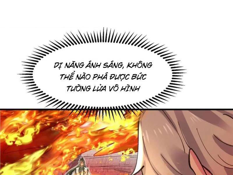 Công Tử Biệt Tú! [Chap 56-205]