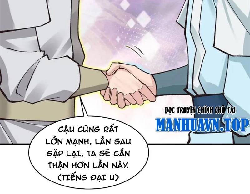Công Tử Biệt Tú! [Chap 56-205]