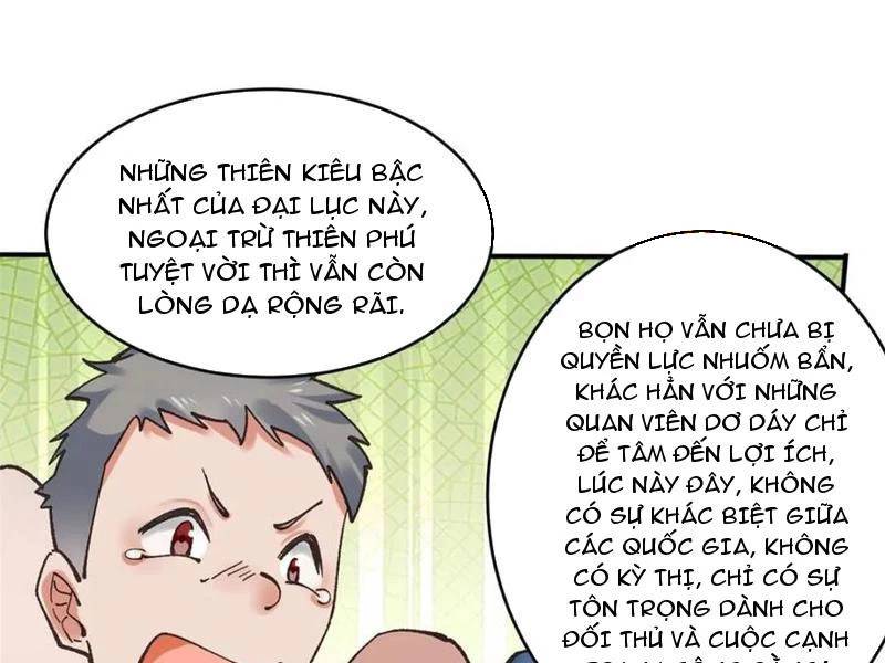 Công Tử Biệt Tú! [Chap 56-205]