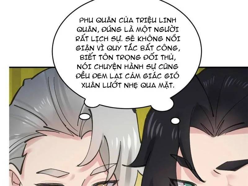 Công Tử Biệt Tú! [Chap 56-205]