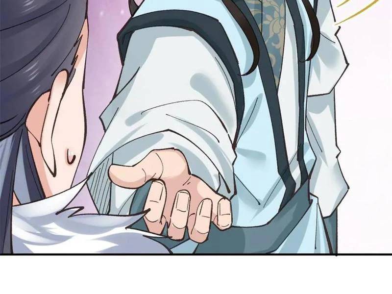 Công Tử Biệt Tú! [Chap 56-205]