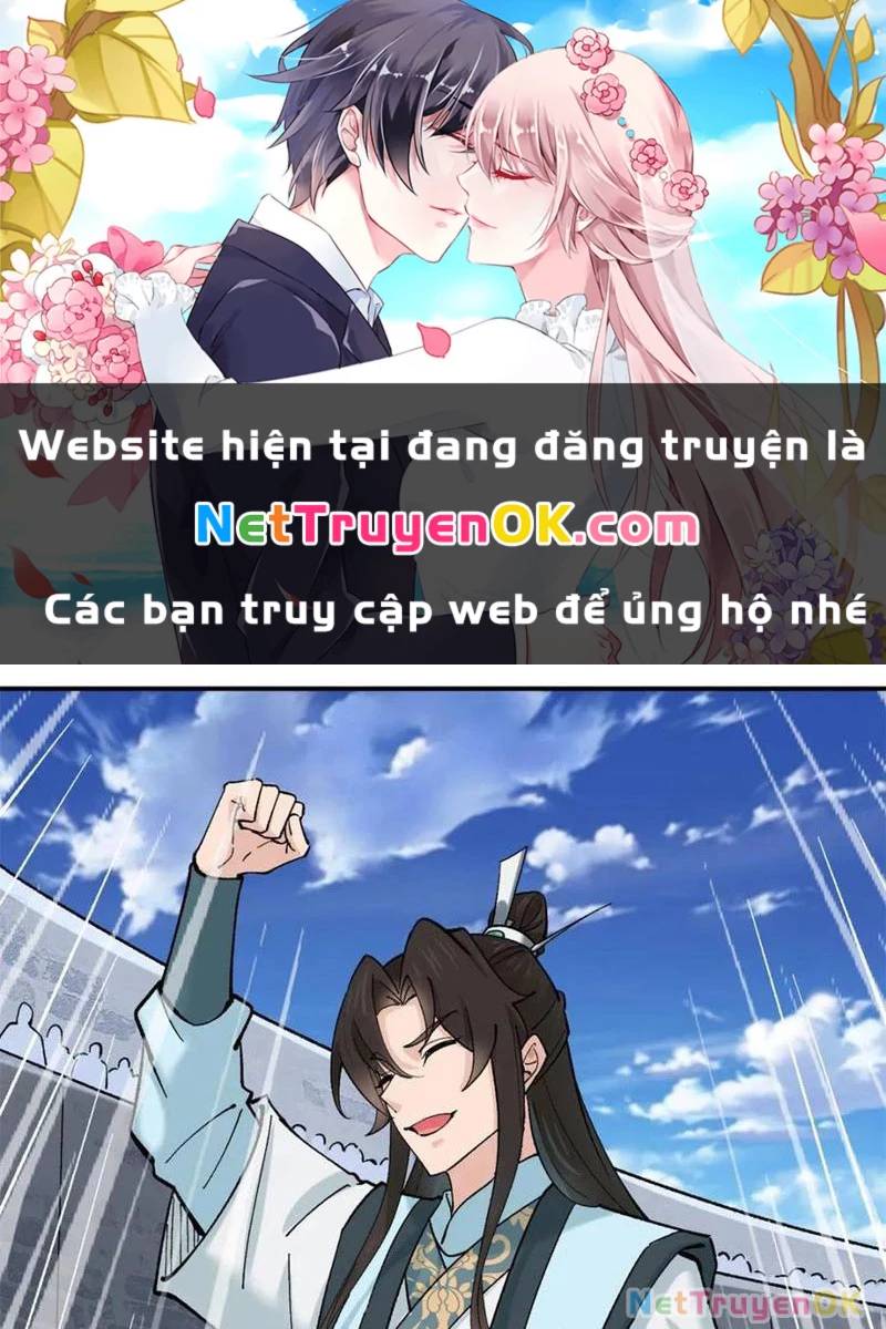 Công Tử Biệt Tú! [Chap 56-205]