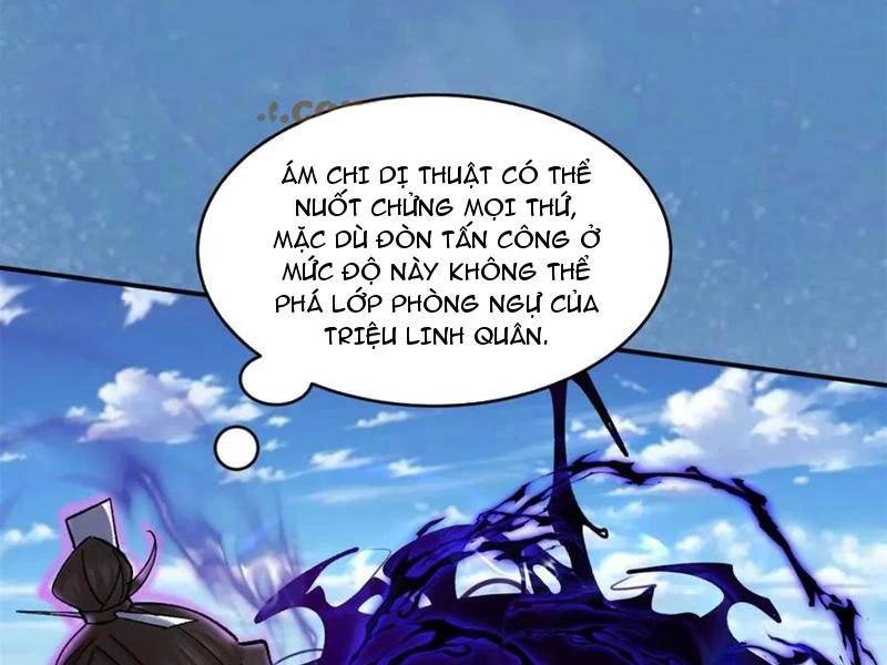 Công Tử Biệt Tú! [Chap 56-205]