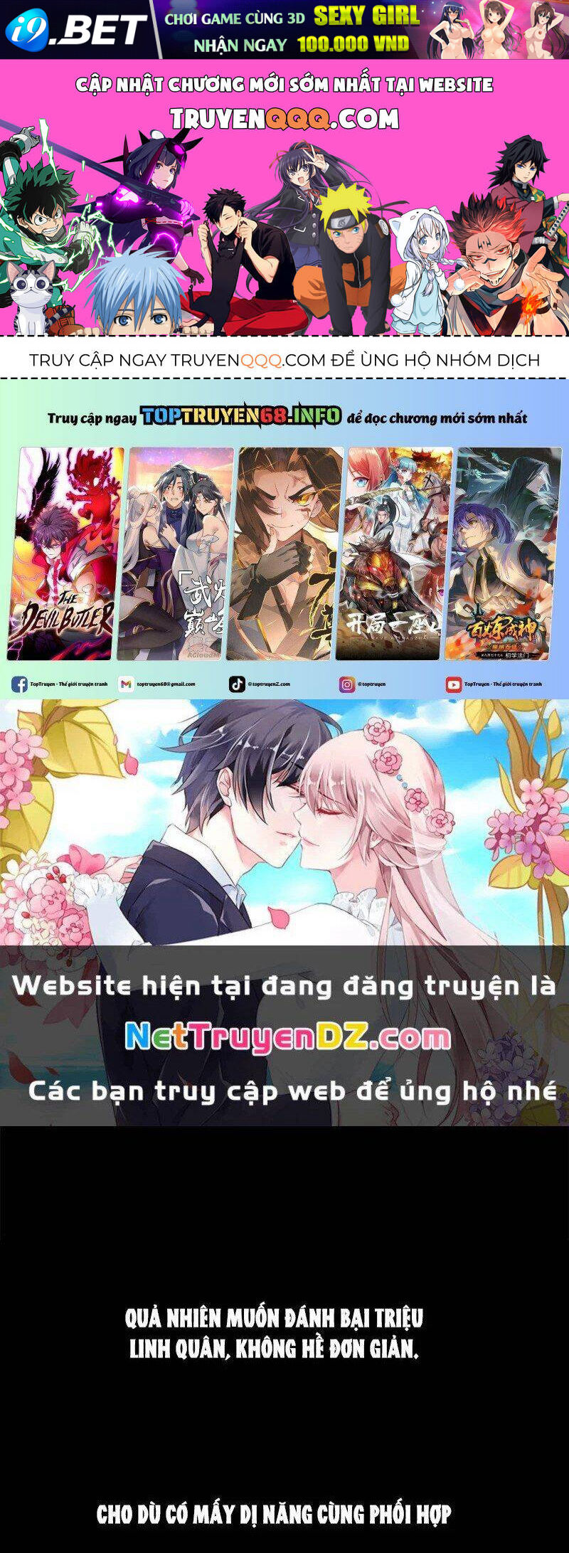Công Tử Biệt Tú! [Chap 56-205]