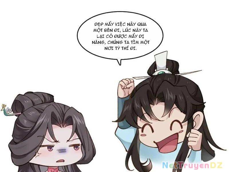 Công Tử Biệt Tú! [Chap 56-205]