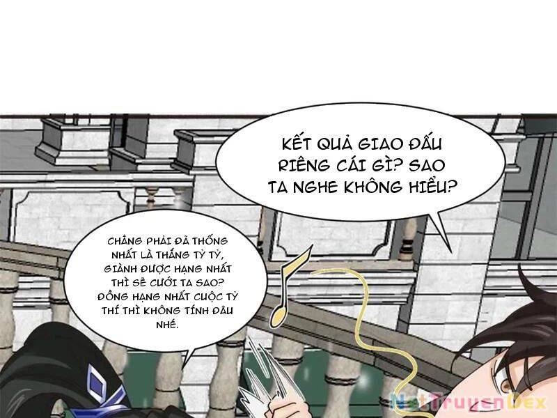 Công Tử Biệt Tú! [Chap 56-205]