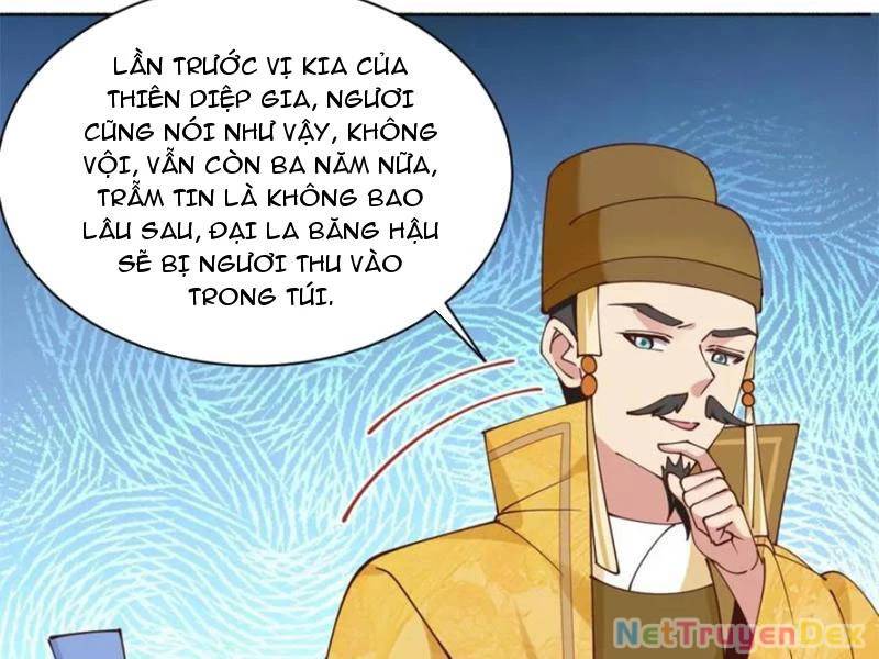 Công Tử Biệt Tú! [Chap 56-205]