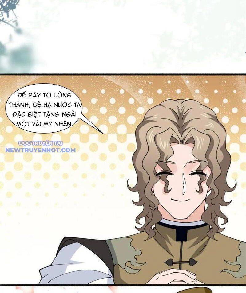 Công Tử Biệt Tú! [Chap 56-205]