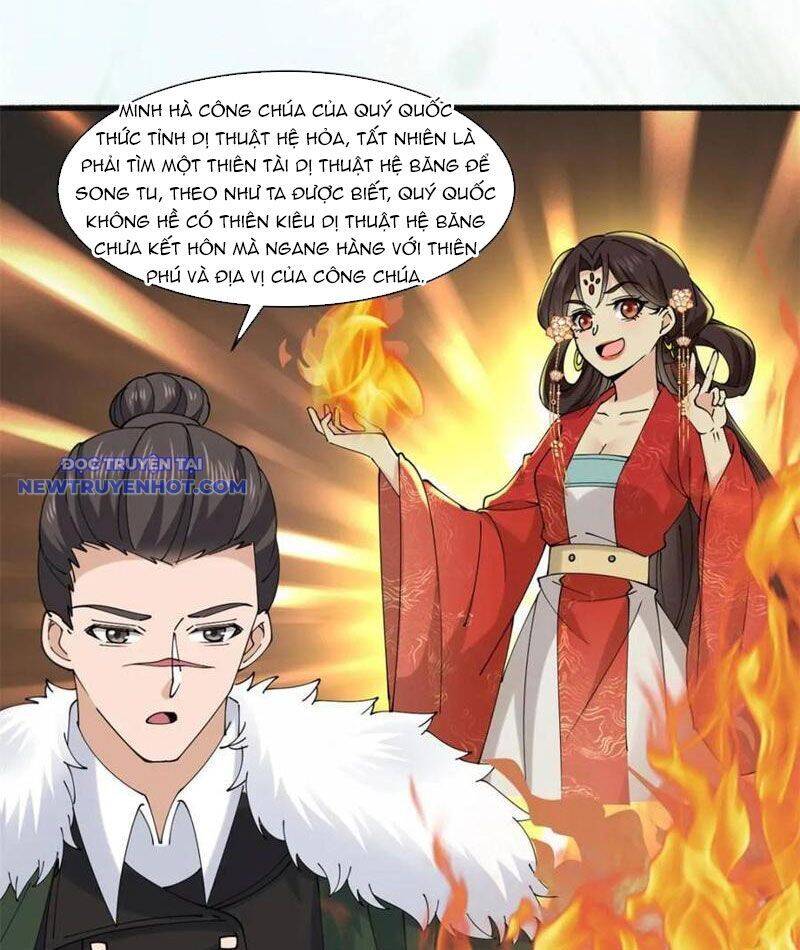 Công Tử Biệt Tú! [Chap 56-205]