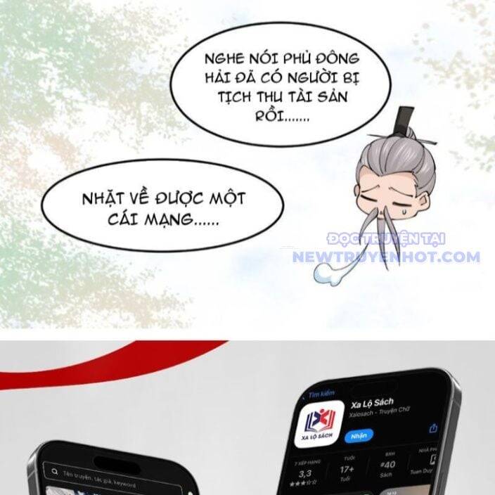 Công Tử Biệt Tú! [Chap 56-205]