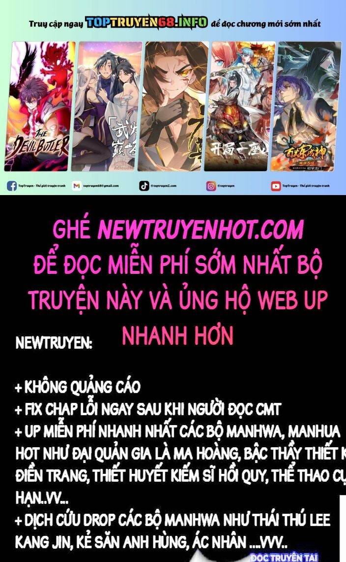 Công Tử Biệt Tú! [Chap 56-205]