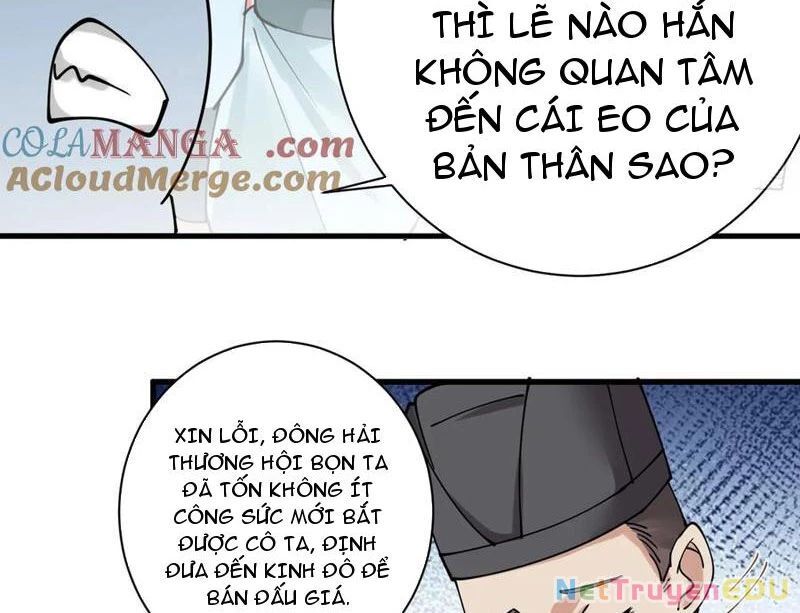 Công Tử Biệt Tú! [Chap 56-205]