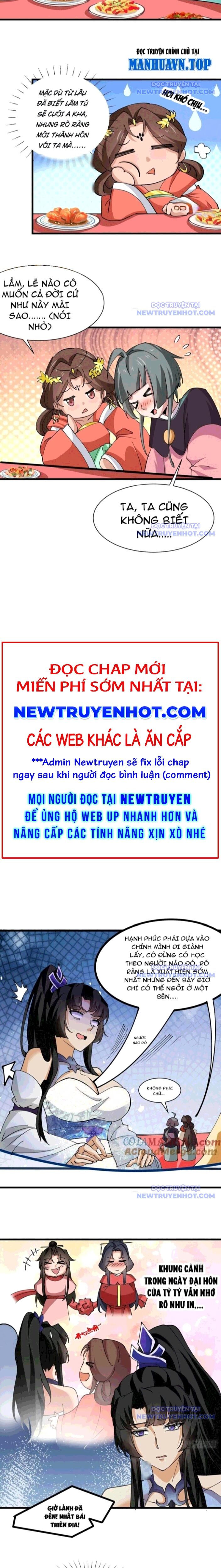 Công Tử Biệt Tú! [Chap 56-205]