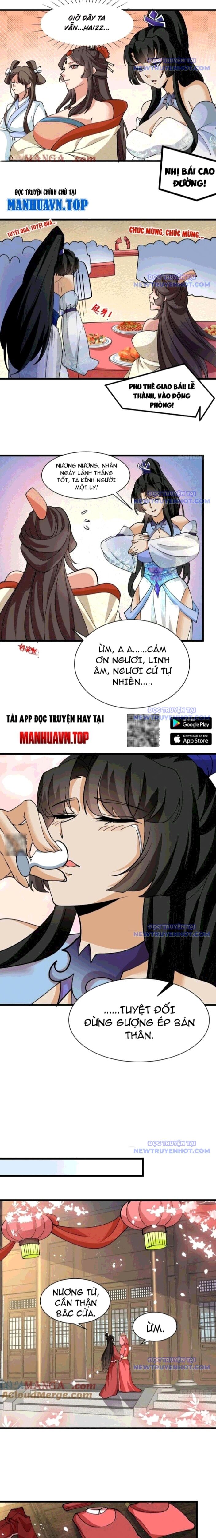 Công Tử Biệt Tú! [Chap 56-205]