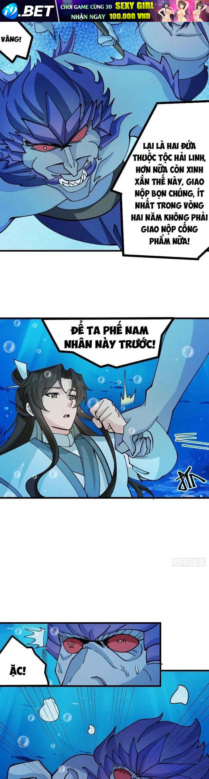 Công Tử Biệt Tú! [Chap 56-205]