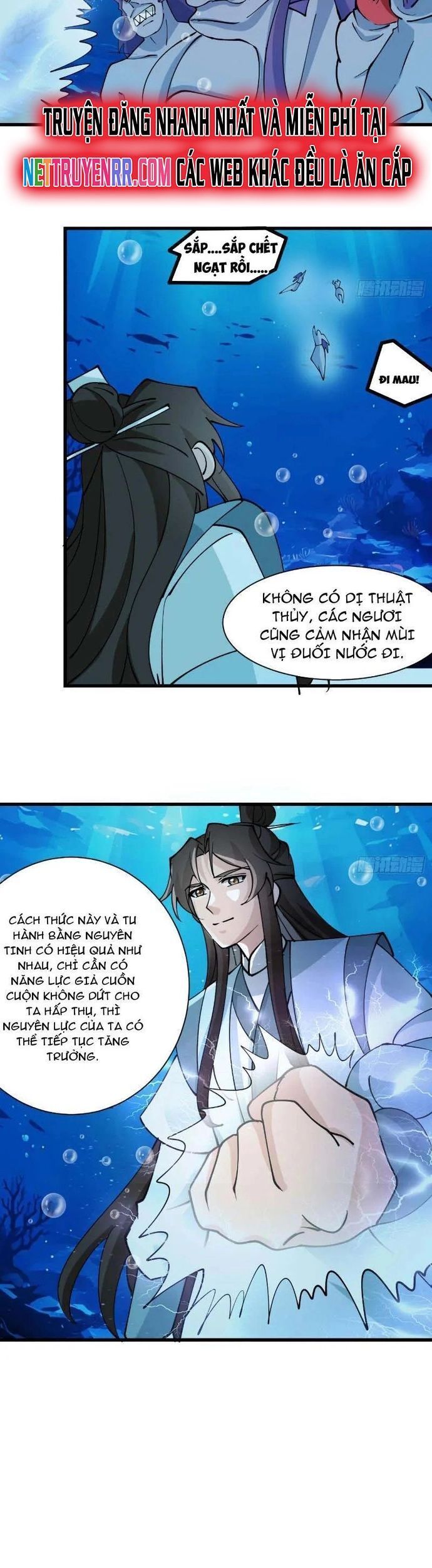 Công Tử Biệt Tú! [Chap 56-205]