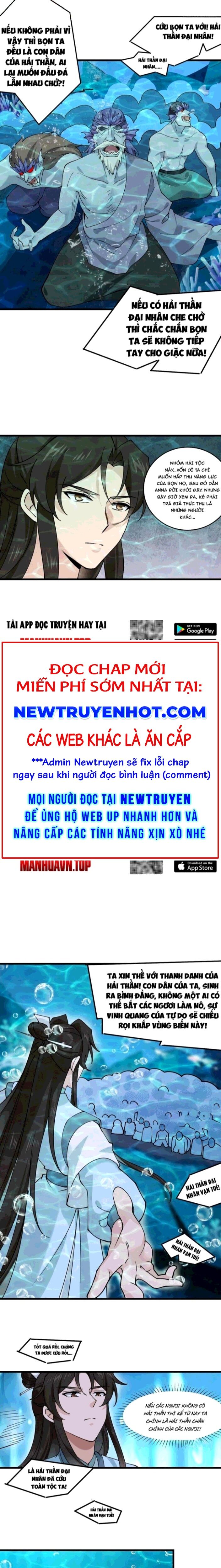 Công Tử Biệt Tú! [Chap 56-205]