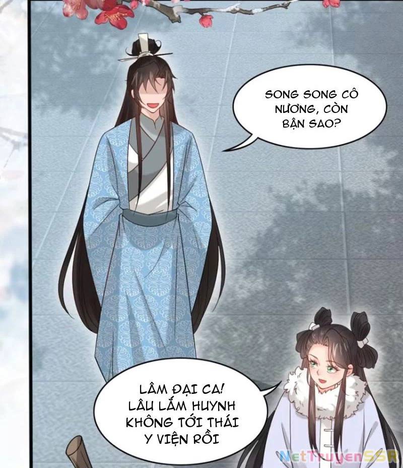 Công Tử Biệt Tú! [Chap 56-205]
