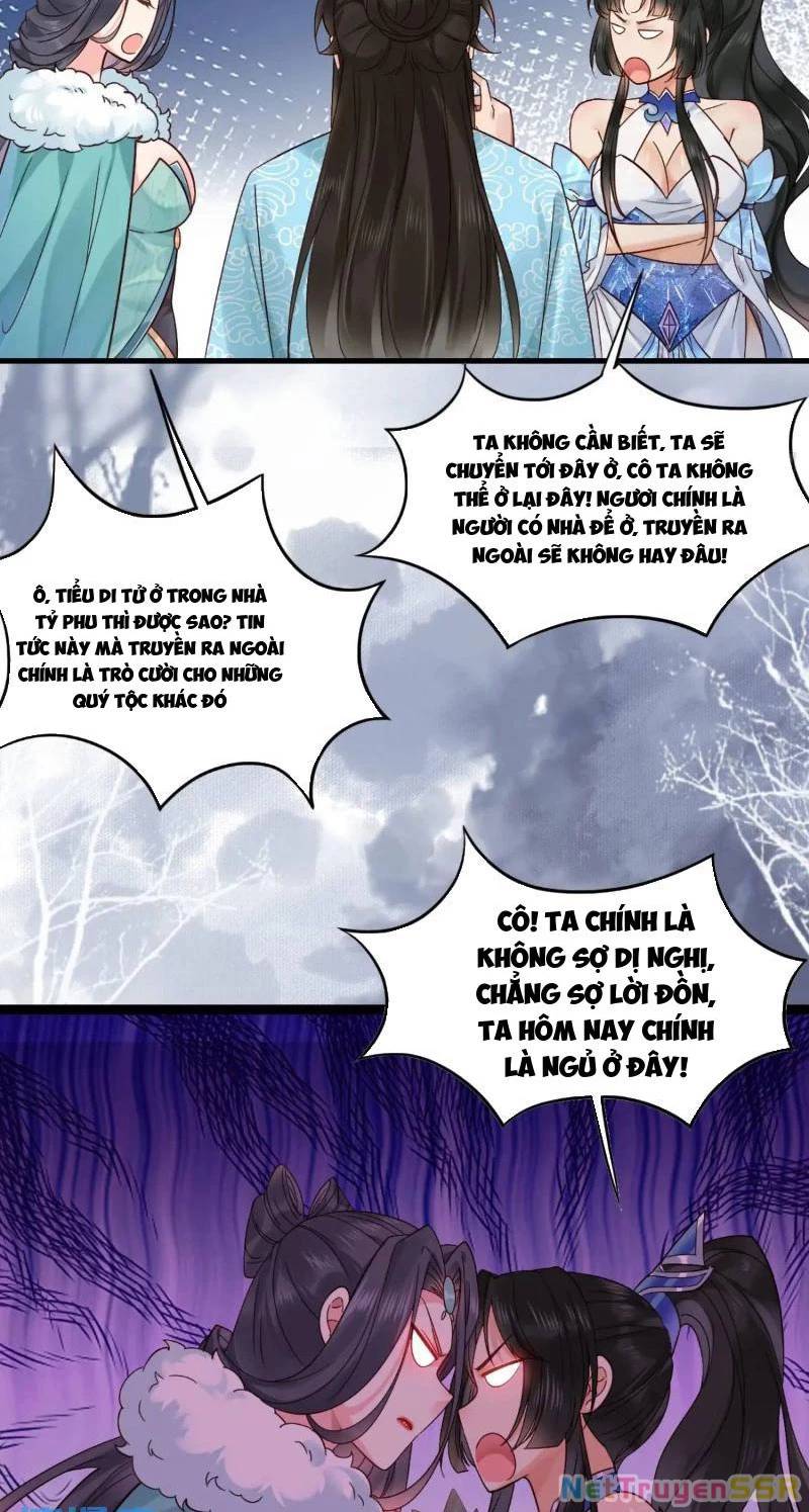 Công Tử Biệt Tú! [Chap 56-205]