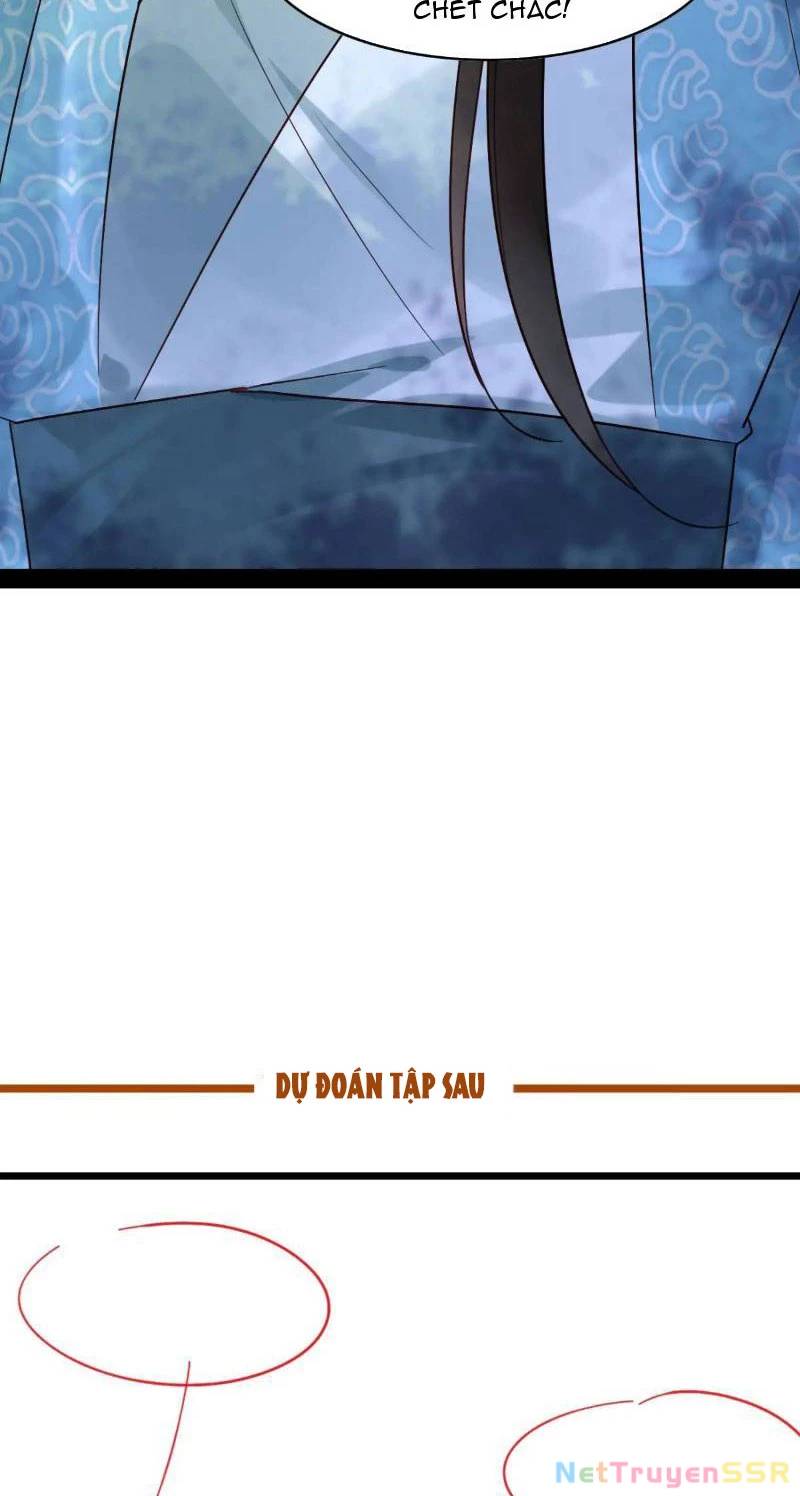 Công Tử Biệt Tú! [Chap 56-205]