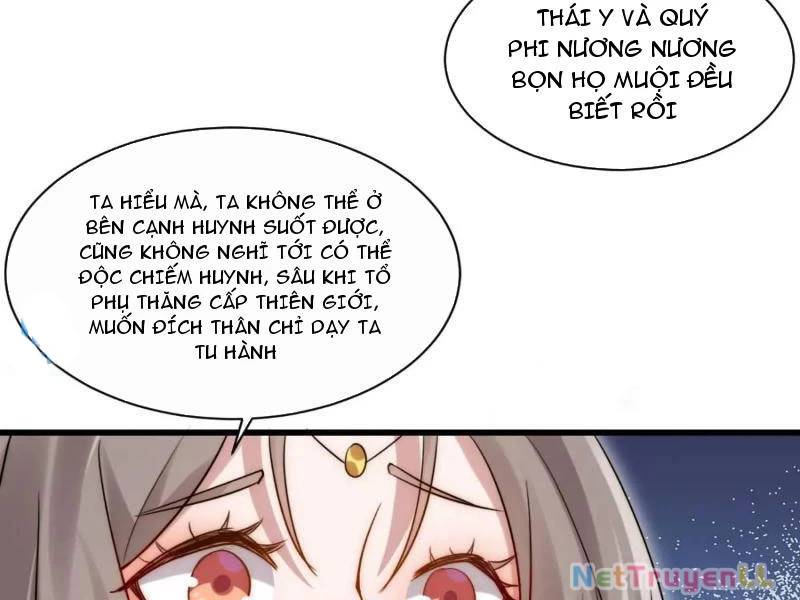 Công Tử Biệt Tú! [Chap 56-205]