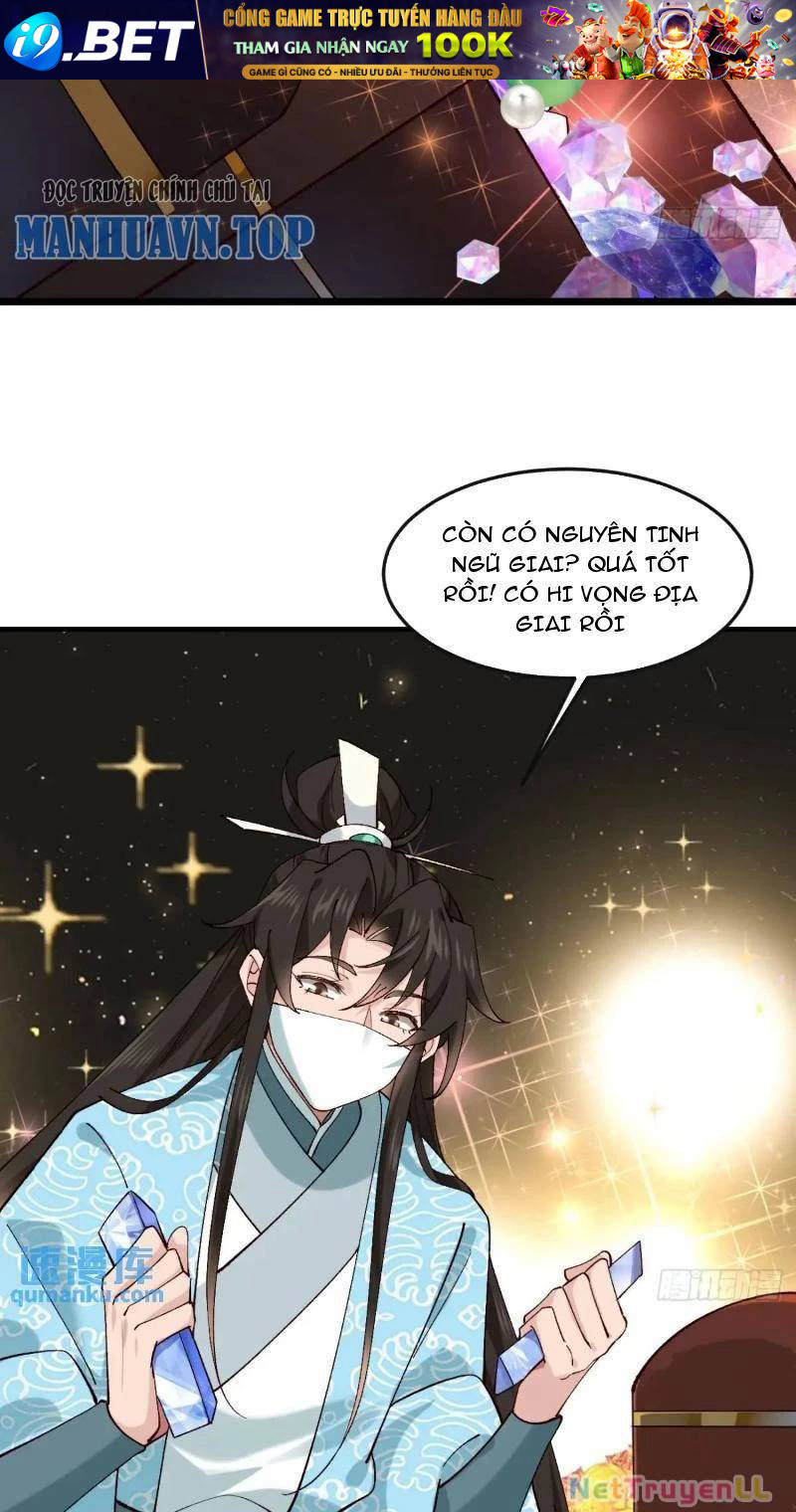 Công Tử Biệt Tú! [Chap 56-205]