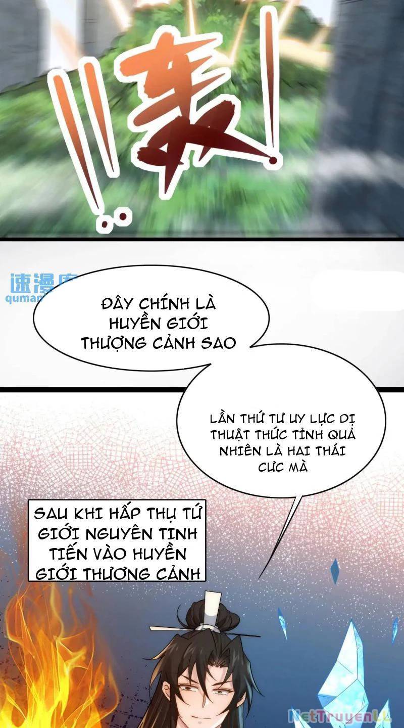 Công Tử Biệt Tú! [Chap 56-205]