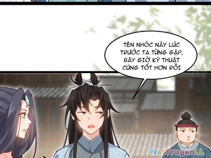 Công Tử Biệt Tú! [Chap 56-205]