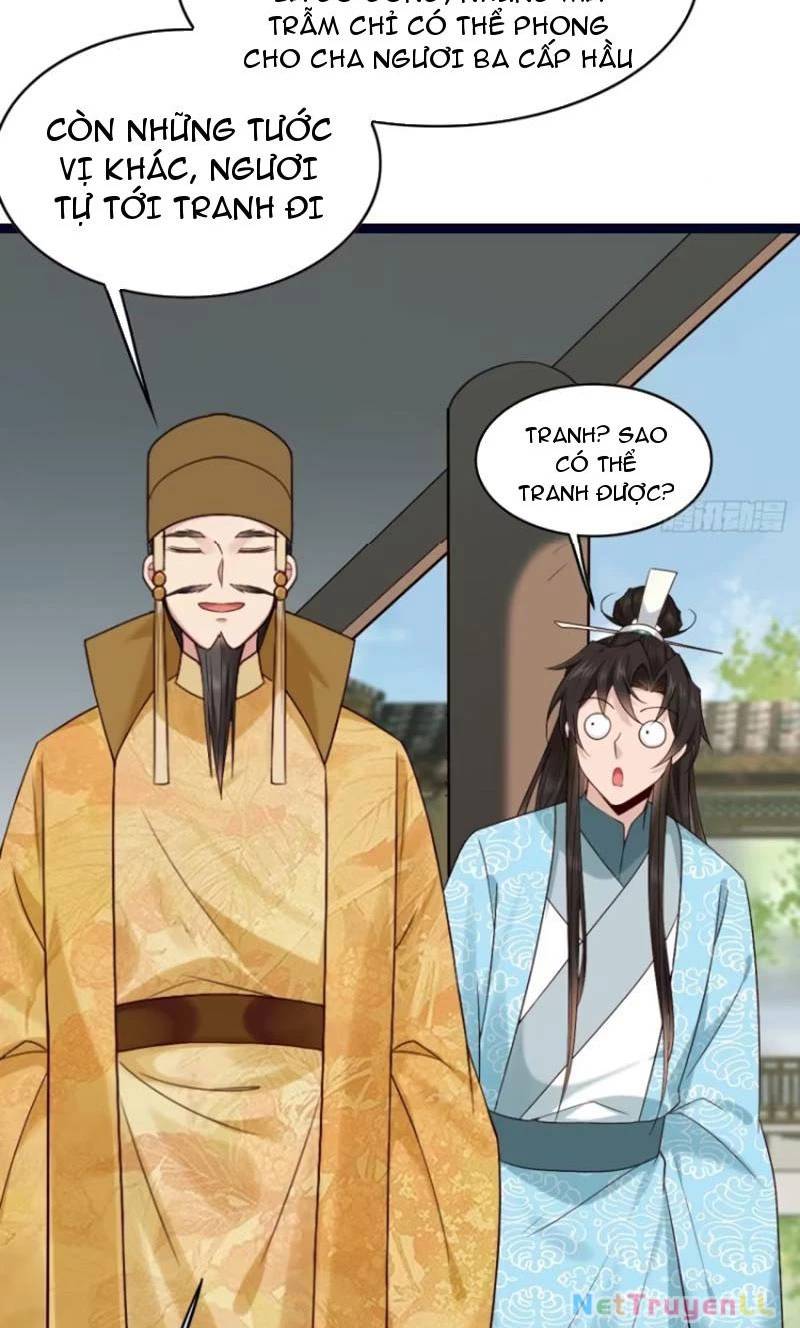 Công Tử Biệt Tú! [Chap 56-205]