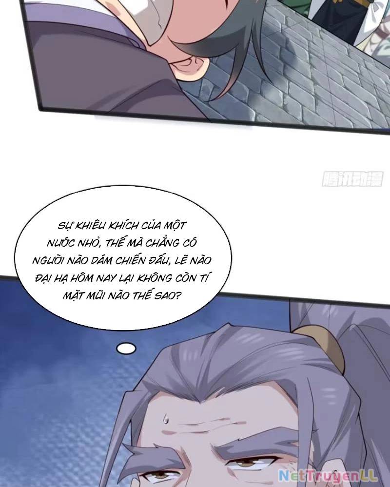 Công Tử Biệt Tú! [Chap 56-205]