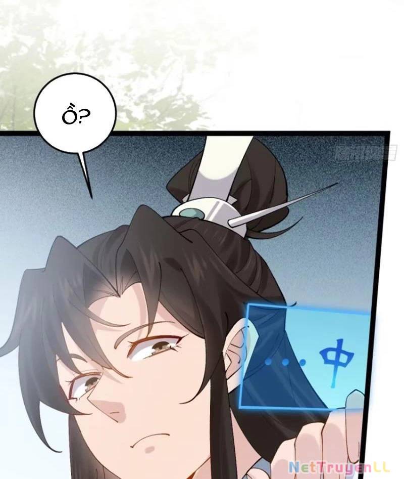 Công Tử Biệt Tú! [Chap 56-205]