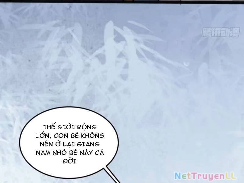 Công Tử Biệt Tú! [Chap 56-205]