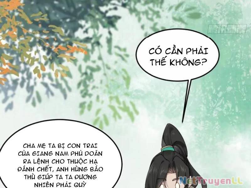 Công Tử Biệt Tú! [Chap 56-205]